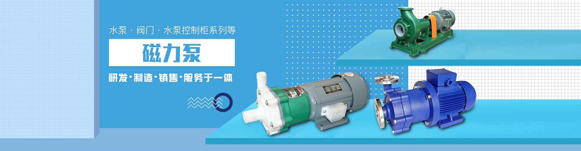合肥宇康水果批发及零售有限公司