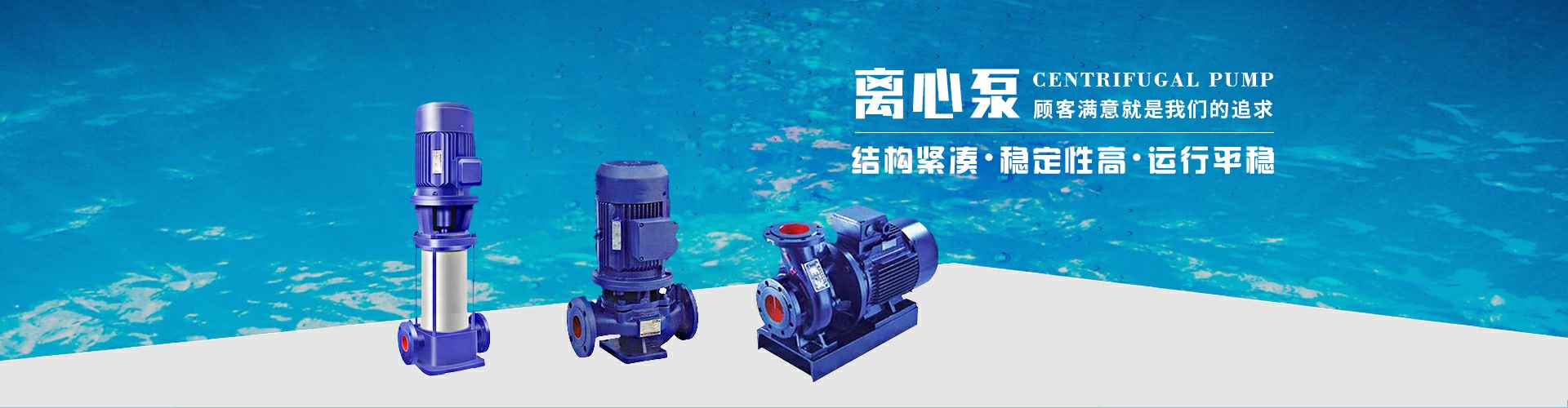 合肥宇康水果批发及零售有限公司