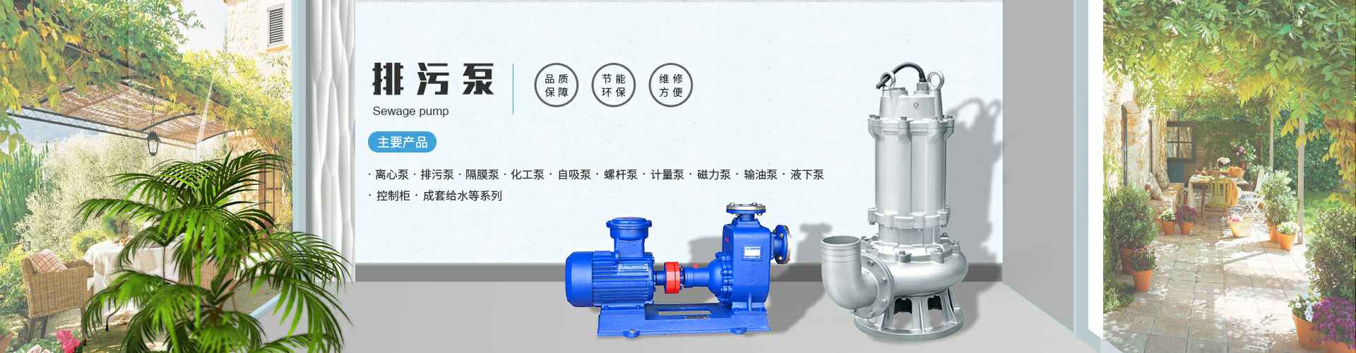 合肥宇康水果批发及零售有限公司